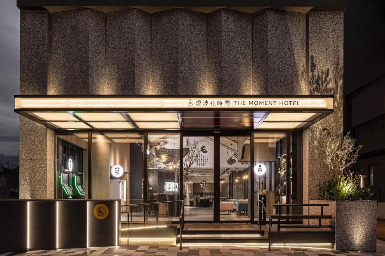 The Moment Hotel Hualien By Lakeshore Shunan Εξωτερικό φωτογραφία